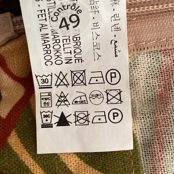 NWOT. Zara Multicolored Linen Blend Long High-Waisted Skirt. Size M. - Picture 9 of 9